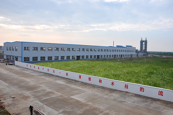 Factory Corner