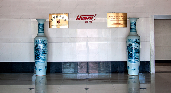  Office lobby